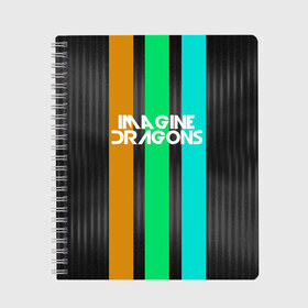 Тетрадь с принтом IMAGINE DRAGONS в Петрозаводске, 100% бумага | 48 листов, плотность листов — 60 г/м2, плотность картонной обложки — 250 г/м2. Листы скреплены сбоку удобной пружинной спиралью. Уголки страниц и обложки скругленные. Цвет линий — светло-серый
 | Тематика изображения на принте: evolve | imagine dragons | new age | абстракция | вокалист | геометрия | группа | драгонс | известные | линии | личности | надписи | полосы | реп | рок | триколор | фирменные цвета | яркие