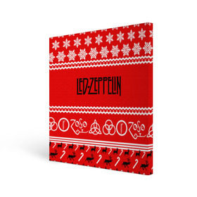 Холст квадратный с принтом Праздничный Led Zeppelin в Петрозаводске, 100% ПВХ |  | Тематика изображения на принте: led zeppelin | блюз | группа | джимми пейдж | джон генри бонэм | джон пол джонс | знак | красный | лед зепелен | лед зеппелин | метал | надпись | новогодний | новый год | праздник | роберт плант | рождество