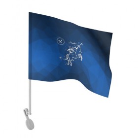 Флаг для автомобиля с принтом Стрелец в Петрозаводске, 100% полиэстер | Размер: 30*21 см | sagittarius | звезды | знаки зодиака | космос | созвездие | стрелец