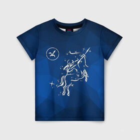 Детская футболка 3D с принтом Стрелец в Петрозаводске, 100% гипоаллергенный полиэфир | прямой крой, круглый вырез горловины, длина до линии бедер, чуть спущенное плечо, ткань немного тянется | Тематика изображения на принте: sagittarius | звезды | знаки зодиака | космос | созвездие | стрелец