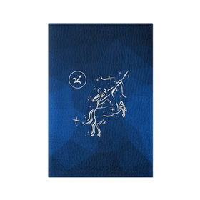 Обложка для паспорта матовая кожа с принтом Стрелец в Петрозаводске, натуральная матовая кожа | размер 19,3 х 13,7 см; прозрачные пластиковые крепления | sagittarius | звезды | знаки зодиака | космос | созвездие | стрелец