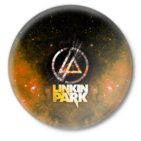Значок с принтом Linkin Park космос в Петрозаводске,  металл | круглая форма, металлическая застежка в виде булавки | bennington | chester | linkin park | альтернативный | беннингтон | группа | ленкин | линкин | майк | метал | музыкант | ню | нюметал | парк | певец | рок | рэп | честер | электроник