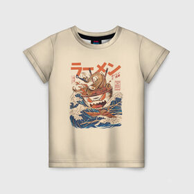 Детская футболка 3D с принтом Рамэн в Петрозаводске, 100% гипоаллергенный полиэфир | прямой крой, круглый вырез горловины, длина до линии бедер, чуть спущенное плечо, ткань немного тянется | japan | monster | monsters | ramen | лапша | макароны | монстр | монстры | рамэн | япония