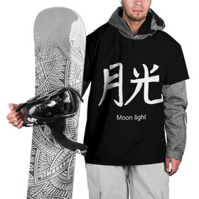 Накидка на куртку 3D с принтом symbol Moon light в Петрозаводске, 100% полиэстер |  | Тематика изображения на принте: 