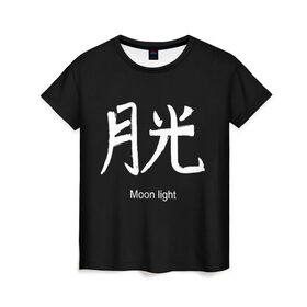 Женская футболка 3D с принтом symbol Moon light в Петрозаводске, 100% полиэфир ( синтетическое хлопкоподобное полотно) | прямой крой, круглый вырез горловины, длина до линии бедер | 