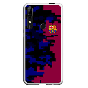 Чехол для Honor P Smart Z с принтом FC Barca 2018 Creative uniform в Петрозаводске, Силикон | Область печати: задняя сторона чехла, без боковых панелей | fc | fc barcelona | fcb | fly emirates | ronaldo | абстракция | барселона | геометрия | зож | клуб | линии | месси | модные | мяч | реал мадрид | спорт | спортивные | тренды | футбол | футбольный клуб | эмблема