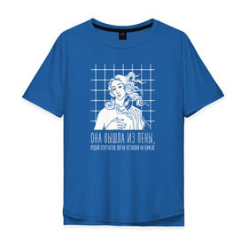 Мужская футболка хлопок Oversize с принтом Венера в Петрозаводске, 100% хлопок | свободный крой, круглый ворот, “спинка” длиннее передней части | oxxxymiron | баттл | оксимирон