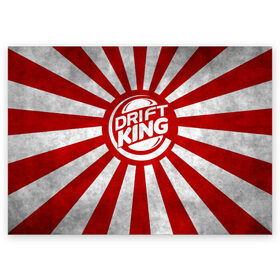 Поздравительная открытка с принтом Drift King в Петрозаводске, 100% бумага | плотность бумаги 280 г/м2, матовая, на обратной стороне линовка и место для марки
 | car | drift | japan | jdm | race | street | авто | автомобиль | гонки | дрифт | король | машина | флаг | япония