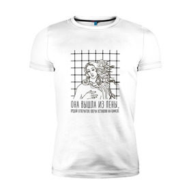 Мужская футболка премиум с принтом Венера 1 в Петрозаводске, 92% хлопок, 8% лайкра | приталенный силуэт, круглый вырез ворота, длина до линии бедра, короткий рукав | oxxxymiron | баттл | оксимирон