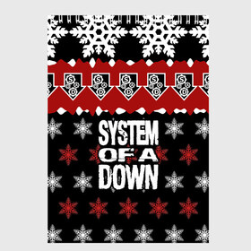 Скетчбук с принтом Праздничный System of a Down в Петрозаводске, 100% бумага
 | 48 листов, плотность листов — 100 г/м2, плотность картонной обложки — 250 г/м2. Листы скреплены сверху удобной пружинной спиралью | Тематика изображения на принте: soad | soil | system of a down | группа | дав | дарон малакян | джон долмаян | знак | красный | надпись | новогодний | новый год | оф | праздник | рождество | рок | серж танкян | систем | снежинки | соад | сод | соэд