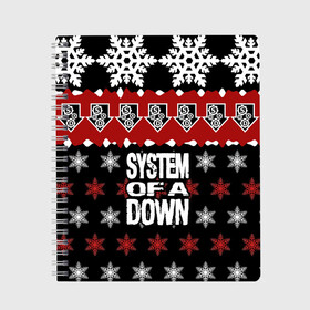 Тетрадь с принтом Праздничный System of a Down в Петрозаводске, 100% бумага | 48 листов, плотность листов — 60 г/м2, плотность картонной обложки — 250 г/м2. Листы скреплены сбоку удобной пружинной спиралью. Уголки страниц и обложки скругленные. Цвет линий — светло-серый
 | Тематика изображения на принте: soad | soil | system of a down | группа | дав | дарон малакян | джон долмаян | знак | красный | надпись | новогодний | новый год | оф | праздник | рождество | рок | серж танкян | систем | снежинки | соад | сод | соэд