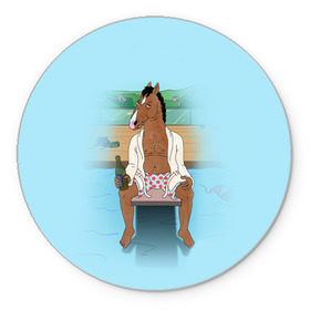 Коврик для мышки круглый с принтом BoJack в Петрозаводске, резина и полиэстер | круглая форма, изображение наносится на всю лицевую часть | bojack horseman | конь боджек | лошадь боджек