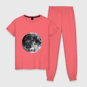 Женская пижама хлопок с принтом To the moon and back в Петрозаводске, 100% хлопок | брюки и футболка прямого кроя, без карманов, на брюках мягкая резинка на поясе и по низу штанин | 