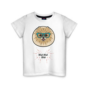 Детская футболка хлопок с принтом Blah blah blah в Петрозаводске, 100% хлопок | круглый вырез горловины, полуприлегающий силуэт, длина до линии бедер | домашние животные | немецкий шпиц | пес | собака