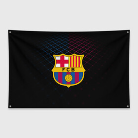 Флаг-баннер с принтом FC Barca 2018 Line в Петрозаводске, 100% полиэстер | размер 67 х 109 см, плотность ткани — 95 г/м2; по краям флага есть четыре люверса для крепления | fc | fc barcelona | fcb | барселона | спорт | спортивные | фк | футбол | футбольный клуб