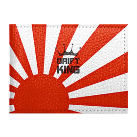 Обложка для студенческого билета с принтом Король дрифта в Петрозаводске, натуральная кожа | Размер: 11*8 см; Печать на всей внешней стороне | car | domo | drift | japan | jdm | kun | race | sticker | street | subaru | авто | автомобиль | гонки | дрифт | король | машина | стикер | флаг | япония