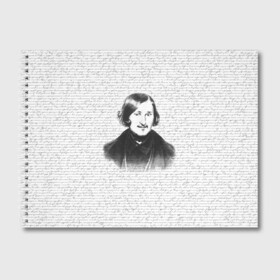 Альбом для рисования с принтом Гоголь в Петрозаводске, 100% бумага
 | матовая бумага, плотность 200 мг. | Тематика изображения на принте: бульба | вий | гоголь | мертвые души | миргород | нос | писатель | поэт | ревизор | тарас