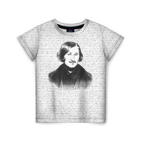 Детская футболка 3D с принтом Гоголь в Петрозаводске, 100% гипоаллергенный полиэфир | прямой крой, круглый вырез горловины, длина до линии бедер, чуть спущенное плечо, ткань немного тянется | бульба | вий | гоголь | мертвые души | миргород | нос | писатель | поэт | ревизор | тарас