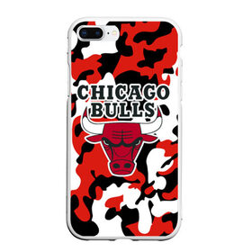 Чехол для iPhone 7Plus/8 Plus матовый с принтом CHICAGO BULLS в Петрозаводске, Силикон | Область печати: задняя сторона чехла, без боковых панелей | камуфляж | красный | чикаго буллс