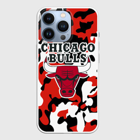 Чехол для iPhone 13 Pro с принтом CHICAGO BULLS | ЧИКАГО БУЛЛС в Петрозаводске,  |  | Тематика изображения на принте: камуфляж | красный | чикаго буллс
