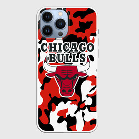 Чехол для iPhone 13 Pro Max с принтом CHICAGO BULLS | ЧИКАГО БУЛЛС в Петрозаводске,  |  | Тематика изображения на принте: камуфляж | красный | чикаго буллс