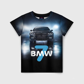 Детская футболка 3D с принтом BMW 7 series в Петрозаводске, 100% гипоаллергенный полиэфир | прямой крой, круглый вырез горловины, длина до линии бедер, чуть спущенное плечо, ткань немного тянется | 7 серия | авто | автомобиль | бмв | бумер | машина | суперкар | тачка