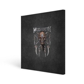 Холст квадратный с принтом Megadeth в Петрозаводске, 100% ПВХ |  | Тематика изображения на принте: megadet | megadeth | группа | дирк вербурен | дэвид эллефсон | дэйв мастейн | кико лоурейро | мегадет | мегадетх | метал | рок | трэш | трэшметал | тяжелый | хард | хардрок | хеви | хевиметал