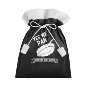 Подарочный 3D мешок с принтом Yes We Pan в Петрозаводске, 100% полиэстер | Размер: 29*39 см | Тематика изображения на принте: pan | protection