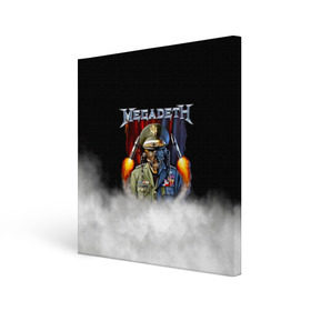 Холст квадратный с принтом Megadeth в Петрозаводске, 100% ПВХ |  | megadet | megadeth | группа | дирк вербурен | дэвид эллефсон | дэйв мастейн | кико лоурейро | мегадет | мегадетх | метал | рок | трэш | трэшметал | тяжелый | хард | хардрок | хеви | хевиметал