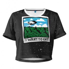 Женская футболка 3D укороченная с принтом I want to eat в Петрозаводске, 100% полиэстер | круглая горловина, длина футболки до линии талии, рукава с отворотами | арт | еда | лес | нло | облака | пельмени | пельмень | поля | тесто