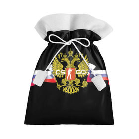 Подарочный 3D мешок с принтом CS GO RUSSIAN TEAM в Петрозаводске, 100% полиэстер | Размер: 29*39 см | Тематика изображения на принте: global offensive | герб | россия | флаг