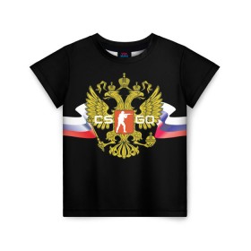 Детская футболка 3D с принтом CS GO RUSSIAN TEAM в Петрозаводске, 100% гипоаллергенный полиэфир | прямой крой, круглый вырез горловины, длина до линии бедер, чуть спущенное плечо, ткань немного тянется | global offensive | герб | россия | флаг
