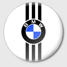 Значок с принтом BMW SPORTWEAR в Петрозаводске,  металл | круглая форма, металлическая застежка в виде булавки | bmw | автомобильные | бмв | машины
