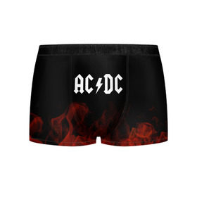 Мужские трусы 3D с принтом AC/DC в Петрозаводске, 50% хлопок, 50% полиэстер | классическая посадка, на поясе мягкая тканевая резинка | Тематика изображения на принте: ac dc | logo | metal | music | rock | лого | логотип | метал | музыка | рок