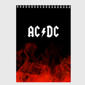 Скетчбук с принтом AC DC в Петрозаводске, 100% бумага
 | 48 листов, плотность листов — 100 г/м2, плотность картонной обложки — 250 г/м2. Листы скреплены сверху удобной пружинной спиралью | ac dc | logo | metal | music | rock | лого | логотип | метал | музыка | рок