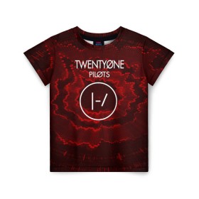 Детская футболка 3D с принтом TWENTY ONE PILOTS COLECTION в Петрозаводске, 100% гипоаллергенный полиэфир | прямой крой, круглый вырез горловины, длина до линии бедер, чуть спущенное плечо, ткань немного тянется | 