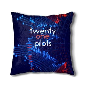 Подушка 3D с принтом TWENTY ONE PILOTS MUSIC LIFE в Петрозаводске, наволочка – 100% полиэстер, наполнитель – холлофайбер (легкий наполнитель, не вызывает аллергию). | состоит из подушки и наволочки. Наволочка на молнии, легко снимается для стирки | rock | t.o.p. | top | twenty one pilots | рок