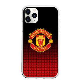 Чехол для iPhone 11 Pro Max матовый с принтом F C M U 2018 Geometry Sport в Петрозаводске, Силикон |  | fc | manchester united | манчестер юнайтед | спорт | спортивные | фк | футбол | футбольный клуб