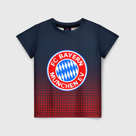 Детская футболка 3D с принтом FC Bayern 2018 Original в Петрозаводске, 100% гипоаллергенный полиэфир | прямой крой, круглый вырез горловины, длина до линии бедер, чуть спущенное плечо, ткань немного тянется | bayern | fc | бавария | спорт | спортивные | футбол | футбольный клуб