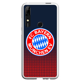 Чехол для Honor P Smart Z с принтом FC Bayern 2018 Original в Петрозаводске, Силикон | Область печати: задняя сторона чехла, без боковых панелей | Тематика изображения на принте: bayern | fc | бавария | спорт | спортивные | футбол | футбольный клуб