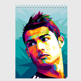 Скетчбук с принтом Cristiano Ronaldo в Петрозаводске, 100% бумага
 | 48 листов, плотность листов — 100 г/м2, плотность картонной обложки — 250 г/м2. Листы скреплены сверху удобной пружинной спиралью | криштиану | реал мадрид | роналду