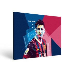 Холст прямоугольный с принтом Lionel Messi в Петрозаводске, 100% ПВХ |  | barcelona | lionel | messi | барселона | лионель | месси | поп арт