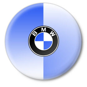 Значок с принтом BMW brand color в Петрозаводске,  металл | круглая форма, металлическая застежка в виде булавки | 