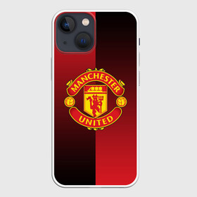 Чехол для iPhone 13 mini с принтом F.C.M.U 2018 Reverse в Петрозаводске,  |  | emirates | fc | manchester united | абстракция | геометрия | зож | клуб | линии | манчестер юнайтед | модные | мяч | россии | спорт | спортивные | стиль | тренды | футбол | футбольный клуб | экстрим | эмблема