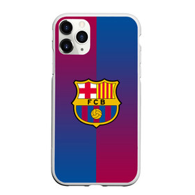 Чехол для iPhone 11 Pro матовый с принтом FC BARCELONA (BARCA) ФК БАРСЕЛОНА в Петрозаводске, Силикон |  | fc | fc barcelona | fcb | fly emirates | ronaldo | абстракция | барселона | геометрия | зож | клуб | линии | месси | модные | мяч | реал мадрид | спорт | спортивные | тренды | футбол | футбольный клуб | эмблема