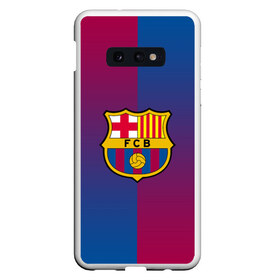 Чехол для Samsung S10E с принтом FC BARCELONA (BARCA) ФК БАРСЕЛОНА в Петрозаводске, Силикон | Область печати: задняя сторона чехла, без боковых панелей | fc | fc barcelona | fcb | fly emirates | ronaldo | абстракция | барселона | геометрия | зож | клуб | линии | месси | модные | мяч | реал мадрид | спорт | спортивные | тренды | футбол | футбольный клуб | эмблема