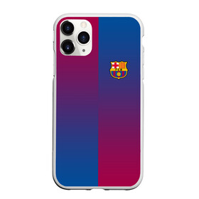 Чехол для iPhone 11 Pro Max матовый с принтом FC Barca 2018 Reverse в Петрозаводске, Силикон |  | fc | fc barcelona | fcb | fly emirates | ronaldo | абстракция | барселона | геометрия | зож | клуб | линии | месси | модные | мяч | реал мадрид | спорт | спортивные | тренды | футбол | футбольный клуб | эмблема