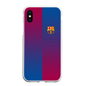 Чехол для iPhone XS Max матовый с принтом FC Barca 2018 Reverse в Петрозаводске, Силикон | Область печати: задняя сторона чехла, без боковых панелей | fc | fc barcelona | fcb | fly emirates | ronaldo | абстракция | барселона | геометрия | зож | клуб | линии | месси | модные | мяч | реал мадрид | спорт | спортивные | тренды | футбол | футбольный клуб | эмблема