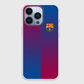 Чехол для iPhone 13 Pro с принтом FC Barca 2018 Reverse в Петрозаводске,  |  | Тематика изображения на принте: fc | fc barcelona | fcb | fly emirates | ronaldo | абстракция | барселона | геометрия | зож | клуб | линии | месси | модные | мяч | реал мадрид | спорт | спортивные | тренды | футбол | футбольный клуб | эмблема