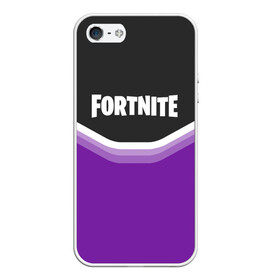 Чехол для iPhone 5/5S матовый с принтом FORTNITE в Петрозаводске, Силикон | Область печати: задняя сторона чехла, без боковых панелей | battle | battle royal | fortnite | royal | боевик | игры | логотип | фиолетовый